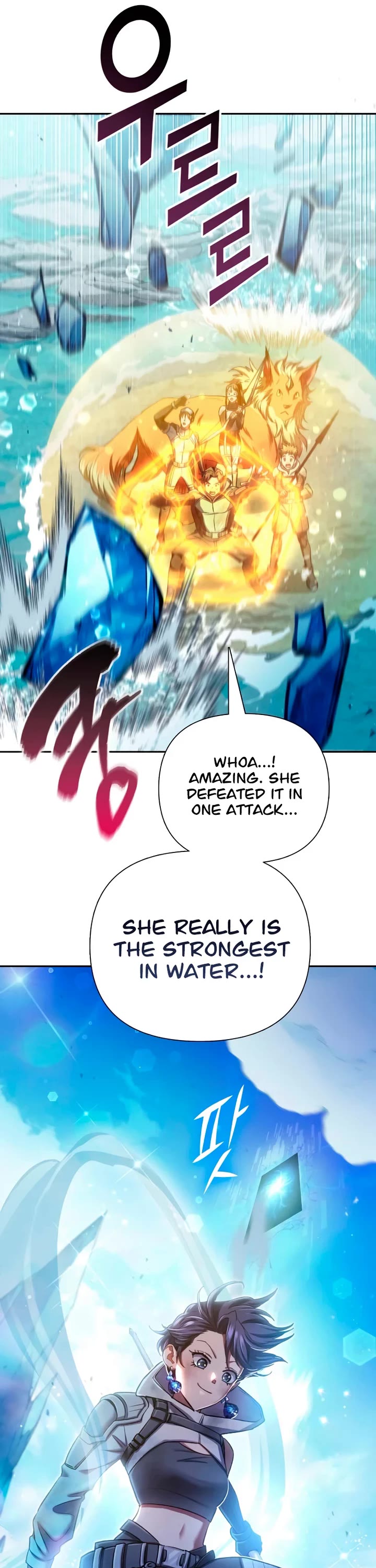 The S-Classes That I Raised chapter 154 page 20
