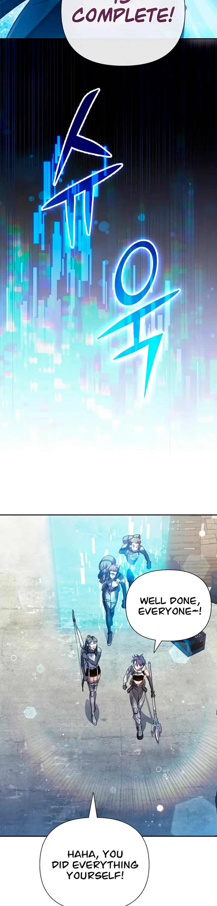 The S-Classes That I Raised chapter 154 page 22