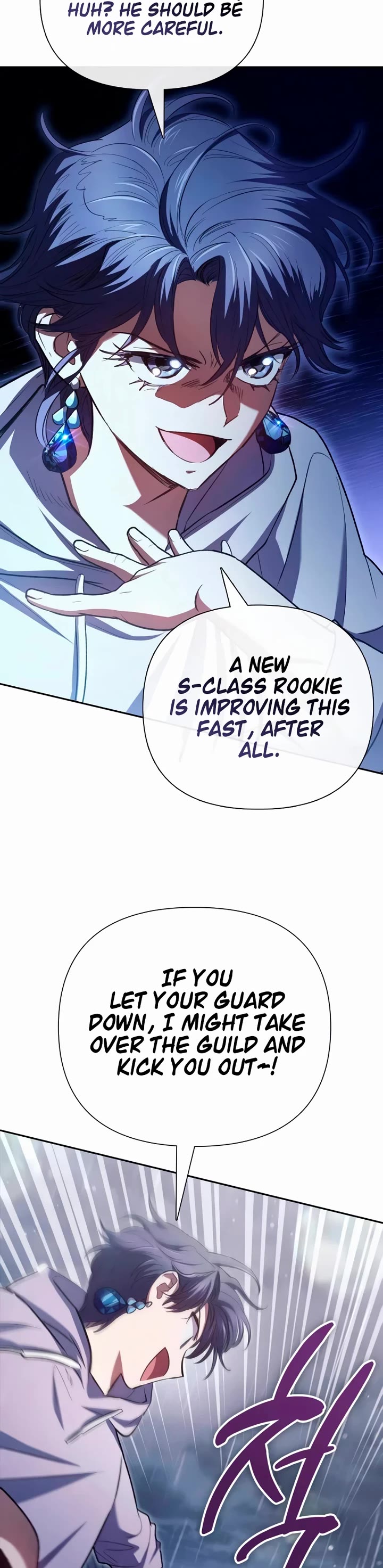 The S-Classes That I Raised chapter 154 page 53