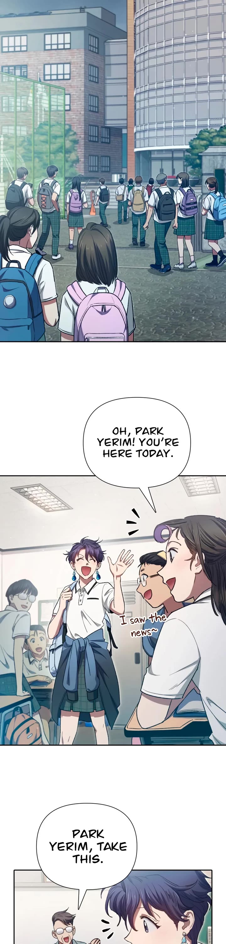 The S-Classes That I Raised chapter 155 page 11