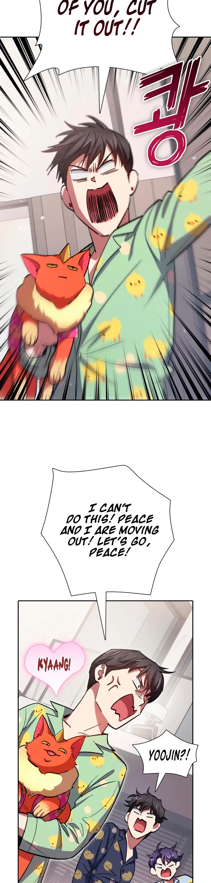 The S-Classes That I Raised chapter 155 page 52