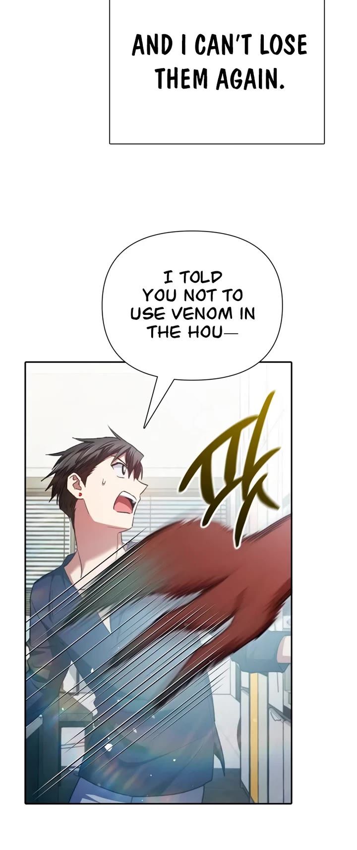 The S-Classes That I Raised chapter 156 page 18