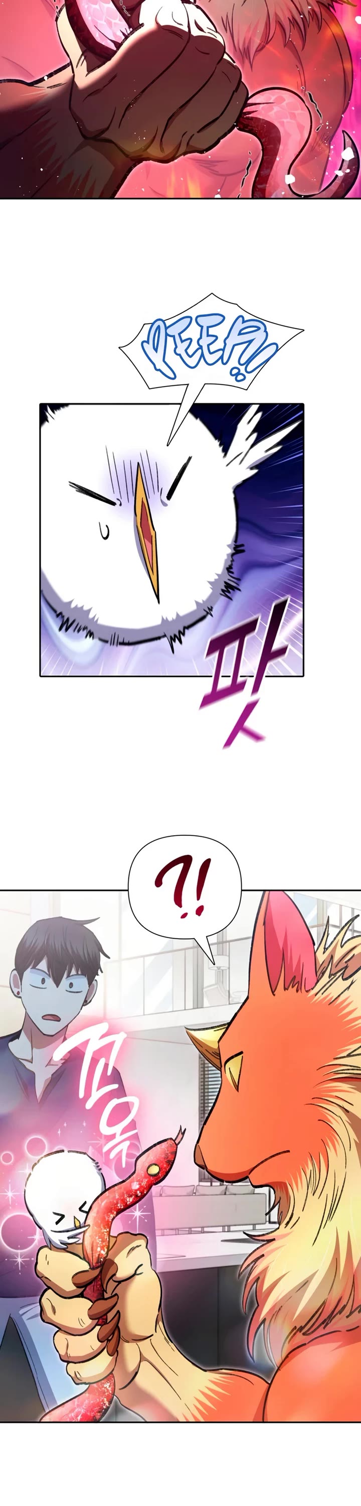 The S-Classes That I Raised chapter 156 page 20