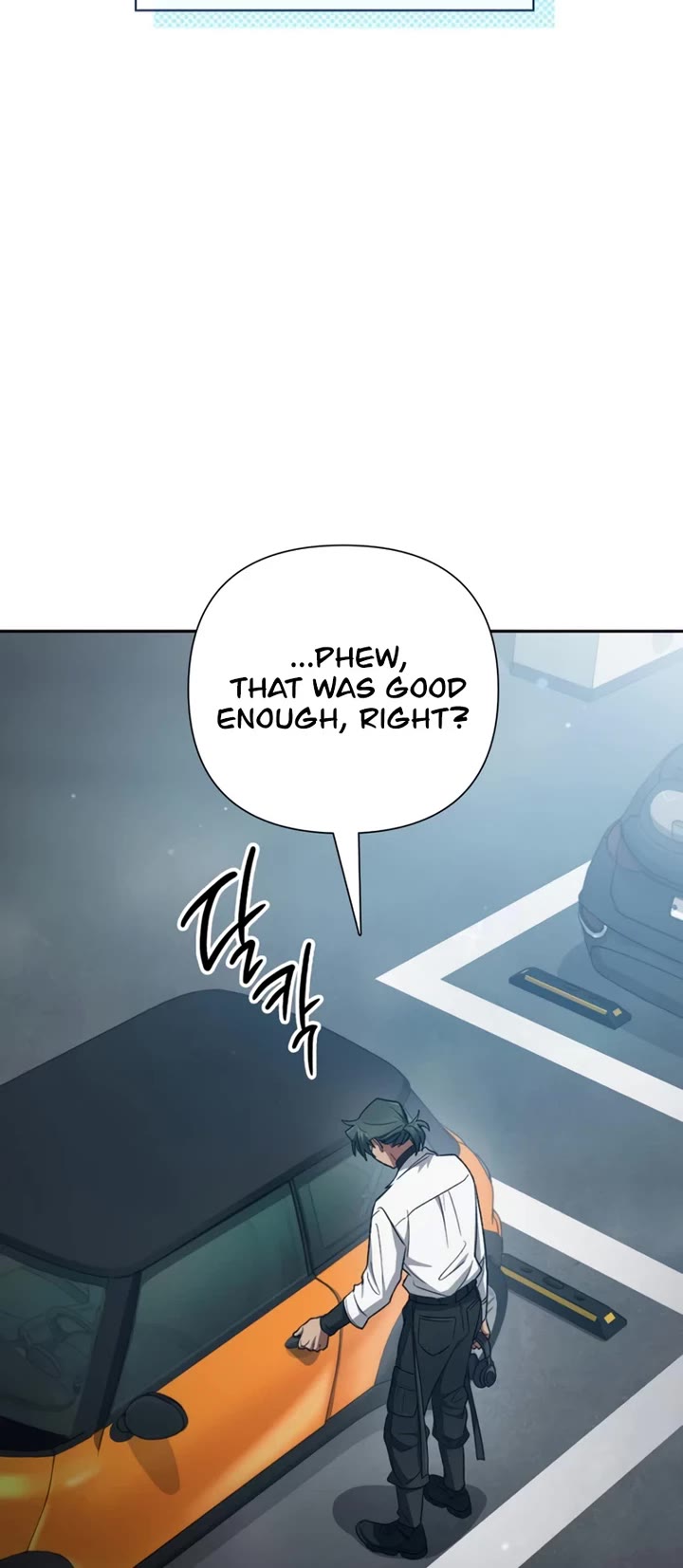The S-Classes That I Raised chapter 157 page 16