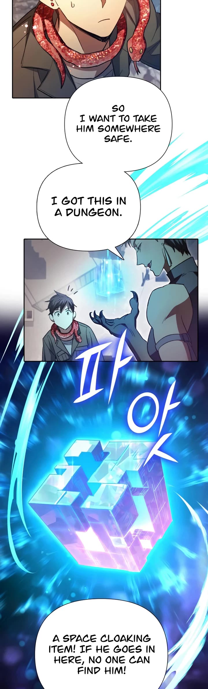 The S-Classes That I Raised chapter 157 page 44