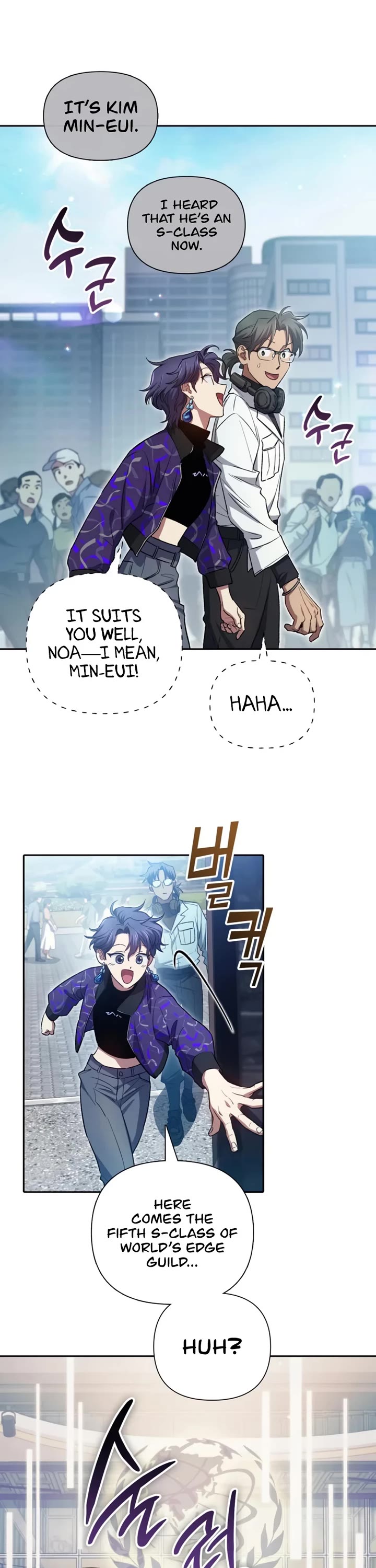 The S-Classes That I Raised chapter 157 page 6