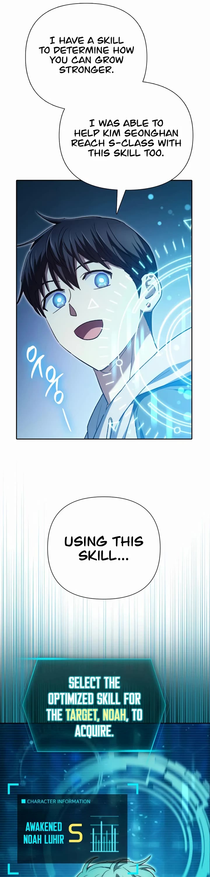 The S-Classes That I Raised chapter 158 page 23
