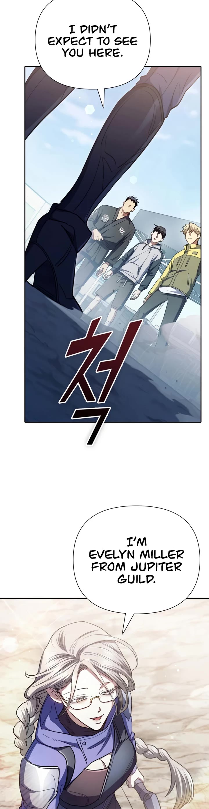 The S-Classes That I Raised chapter 158 page 39