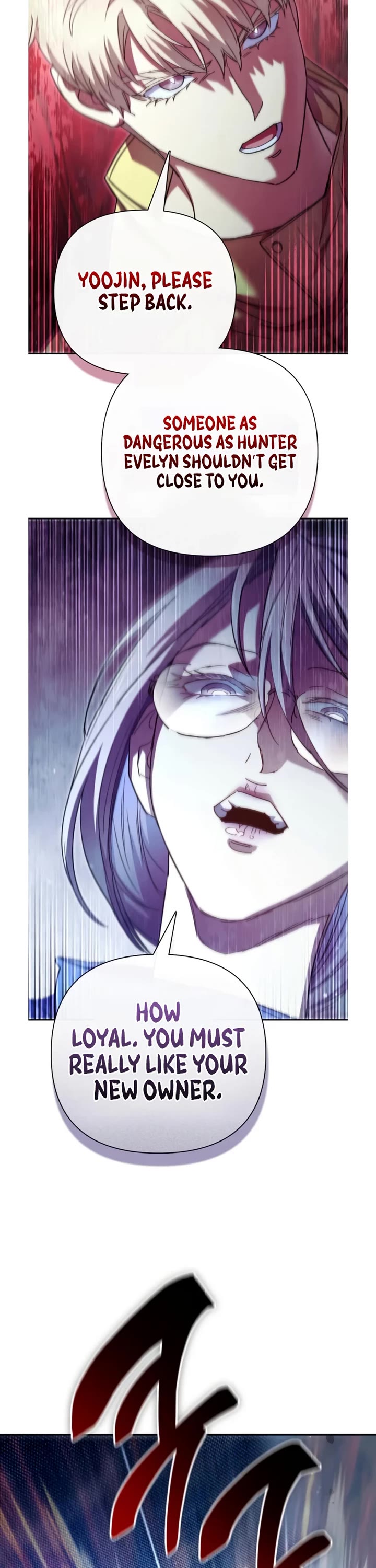 The S-Classes That I Raised chapter 159 page 2