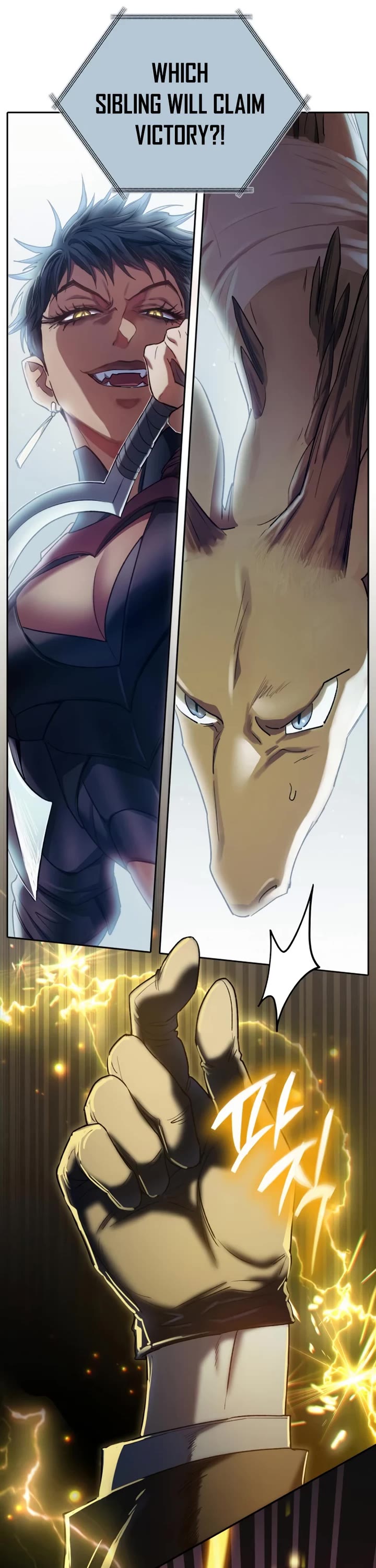 The S-Classes That I Raised chapter 160 page 50