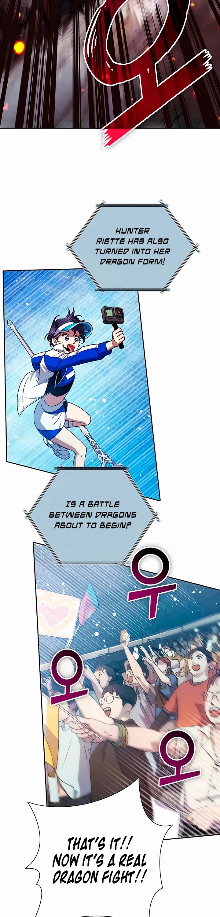 The S-Classes That I Raised chapter 161 page 35