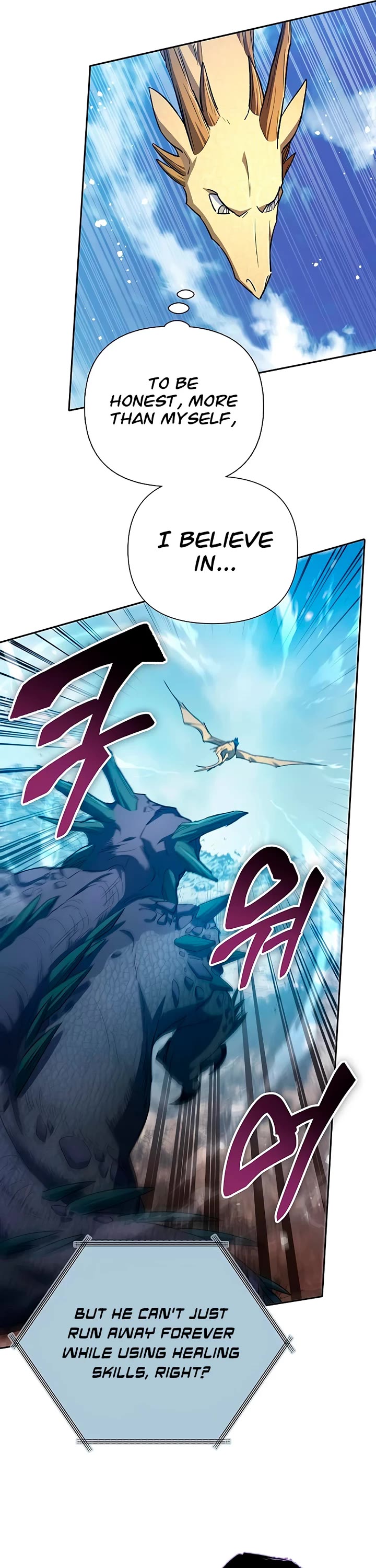 The S-Classes That I Raised chapter 161 page 38