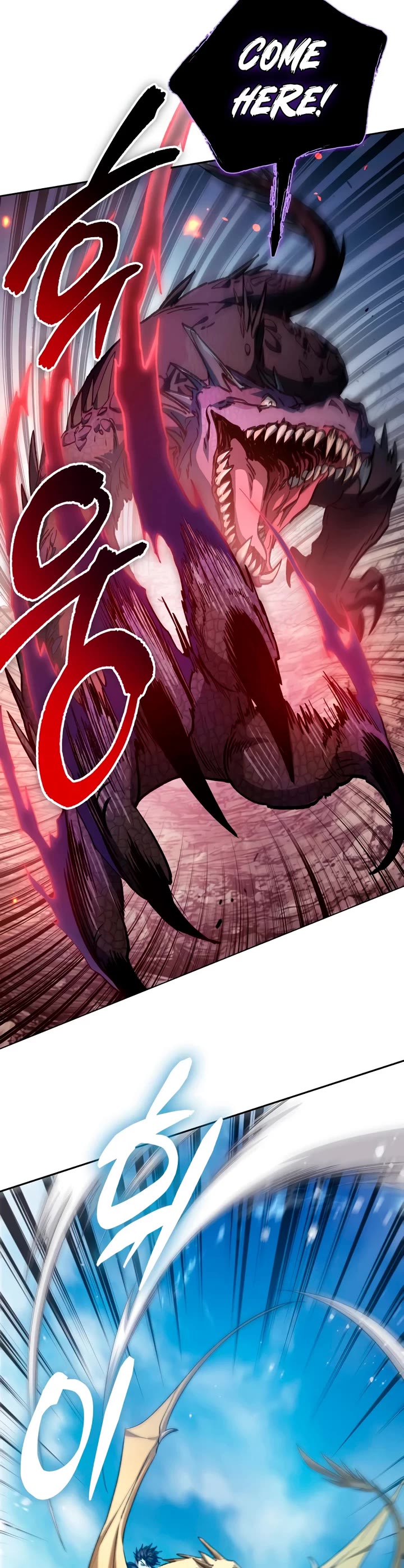 The S-Classes That I Raised chapter 161 page 39