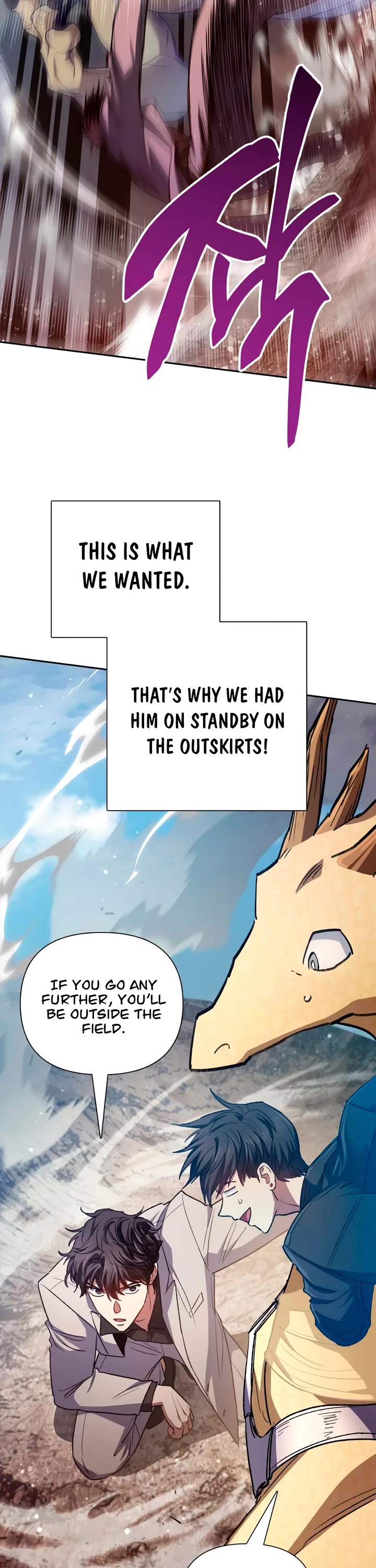 The S-Classes That I Raised chapter 161 page 42