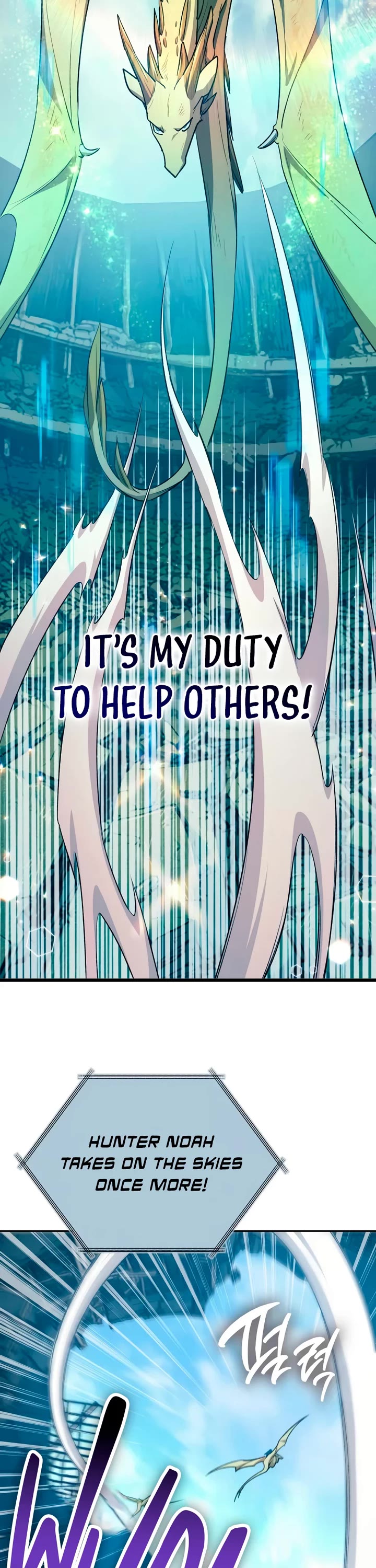 The S-Classes That I Raised chapter 163 page 15