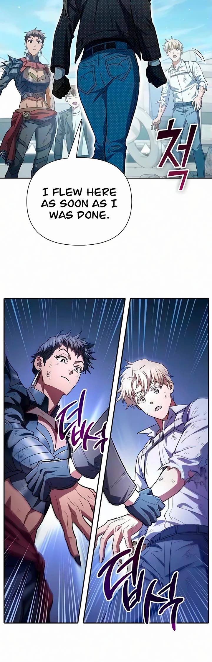 The S-Classes That I Raised chapter 164 page 30