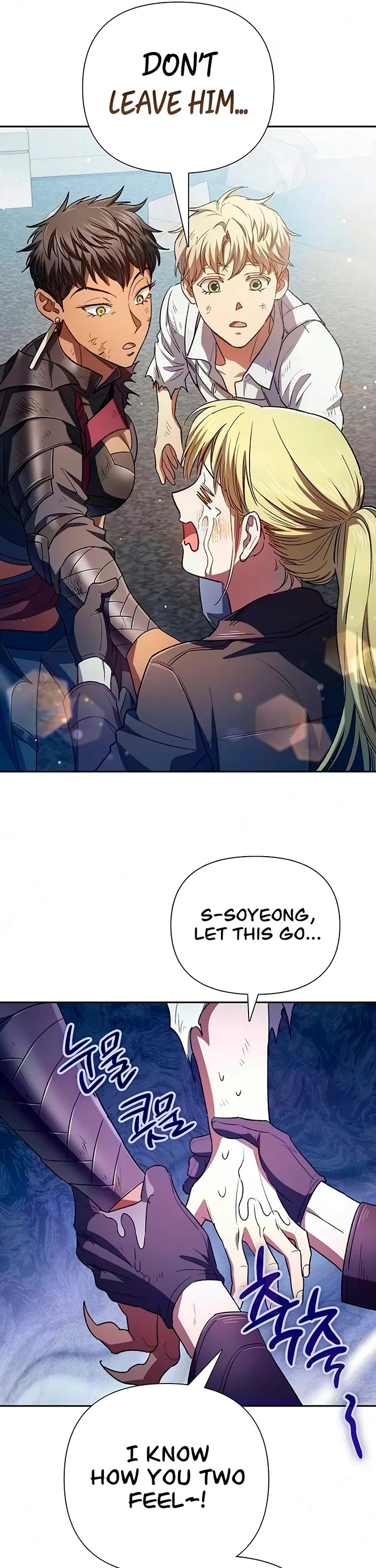The S-Classes That I Raised chapter 164 page 31