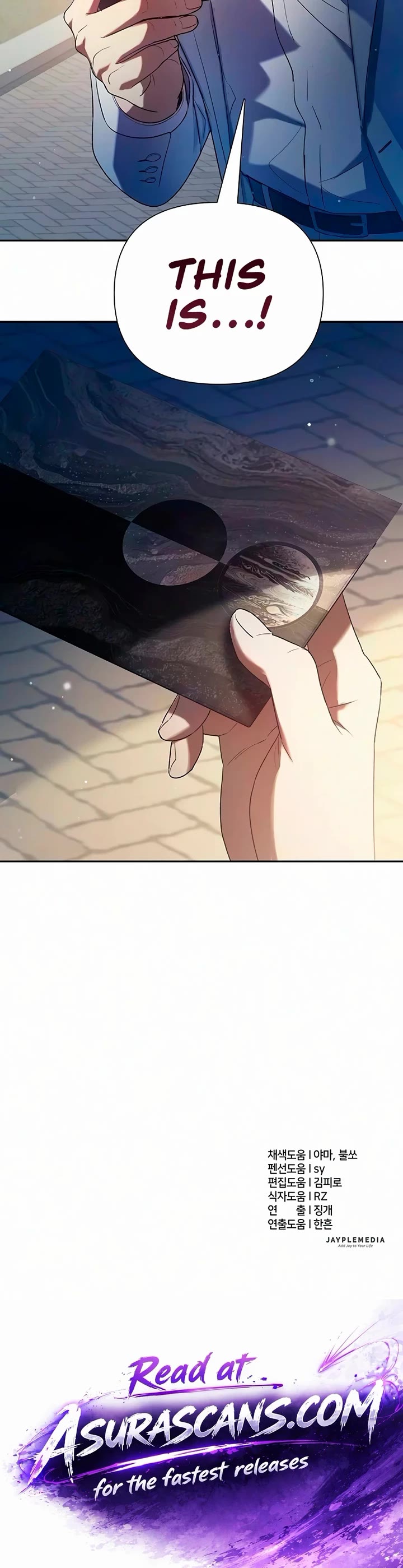 The S-Classes That I Raised chapter 164 page 47