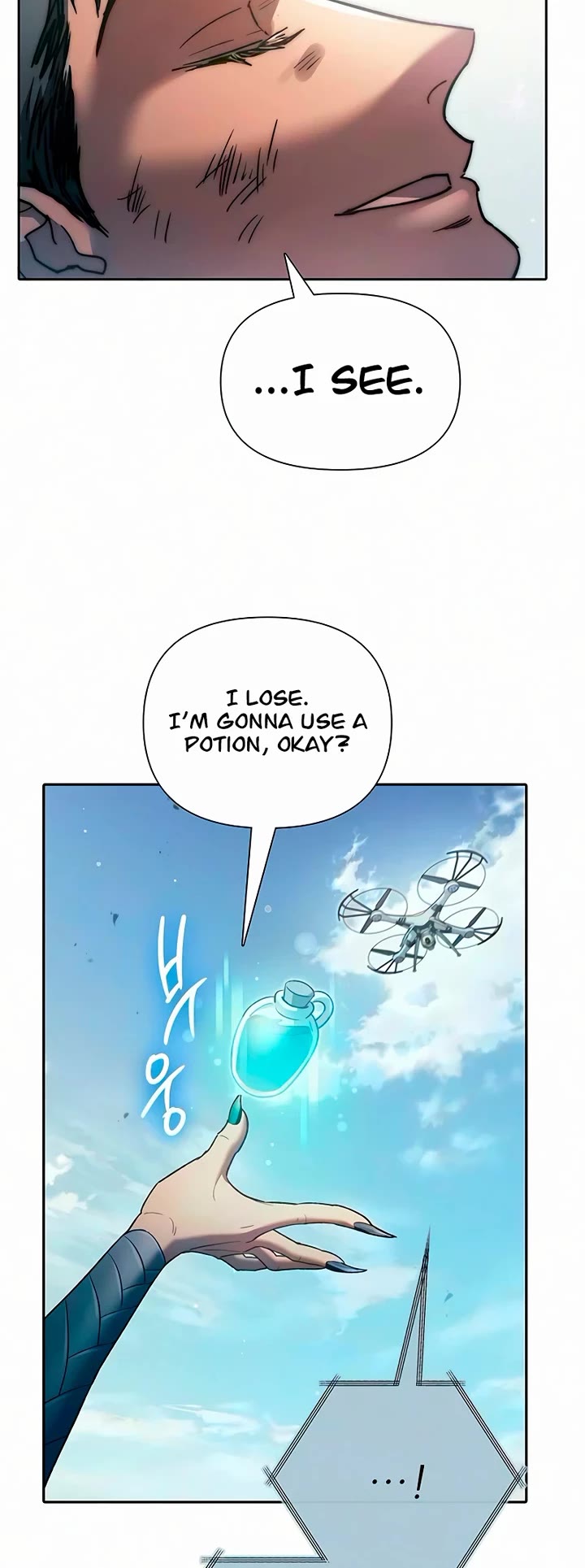 The S-Classes That I Raised chapter 164 page 9