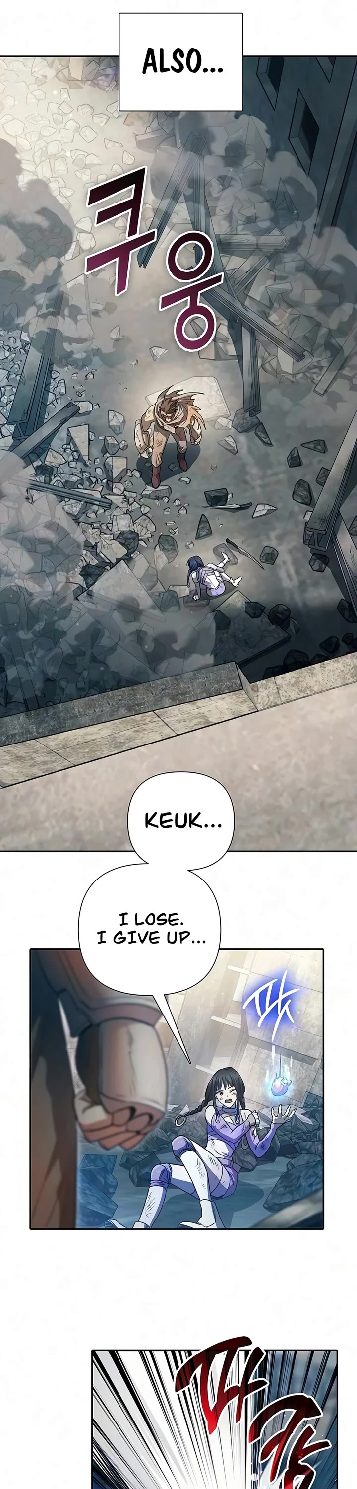 The S-Classes That I Raised chapter 165 page 11