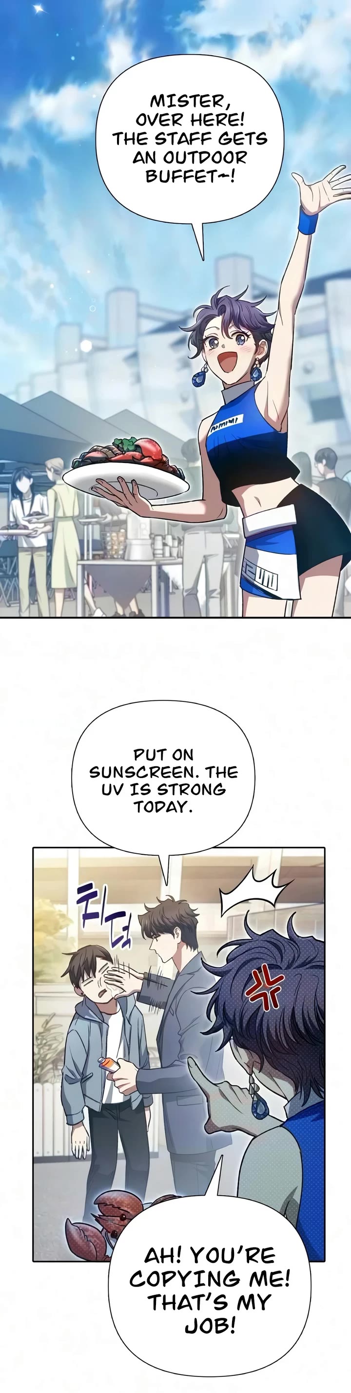 The S-Classes That I Raised chapter 165 page 26
