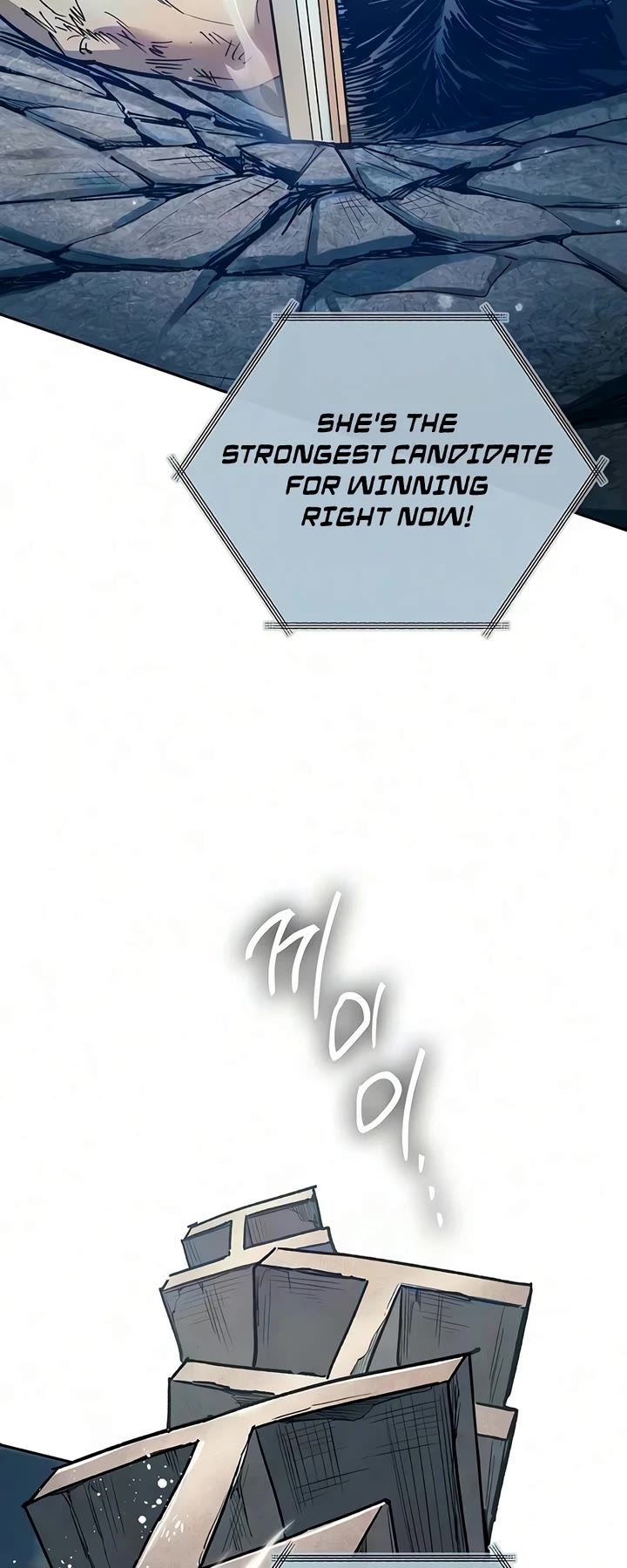 The S-Classes That I Raised chapter 165 page 4