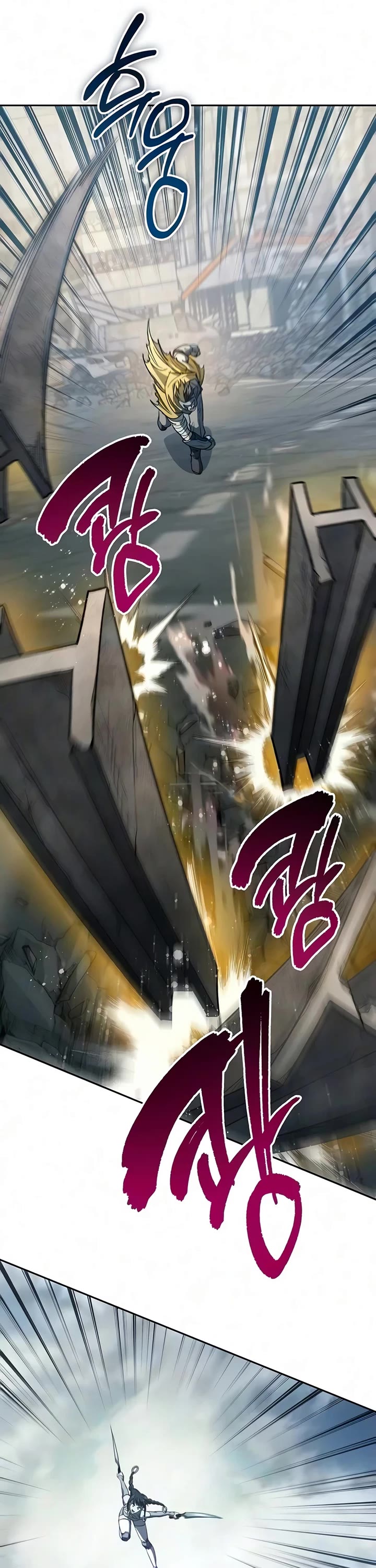The S-Classes That I Raised chapter 165 page 6