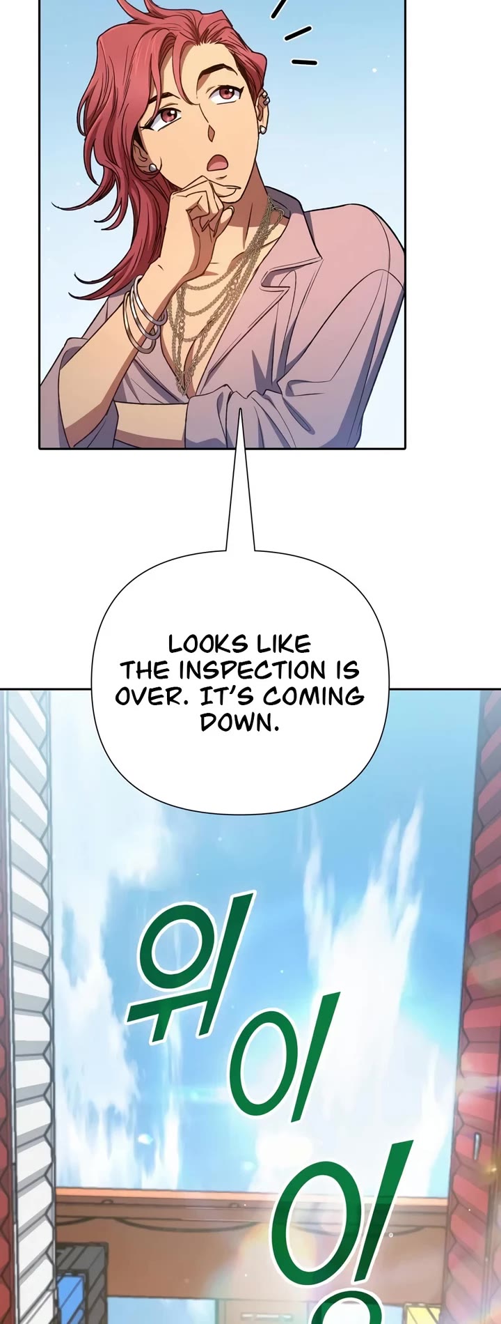 The S-Classes That I Raised chapter 166 page 14
