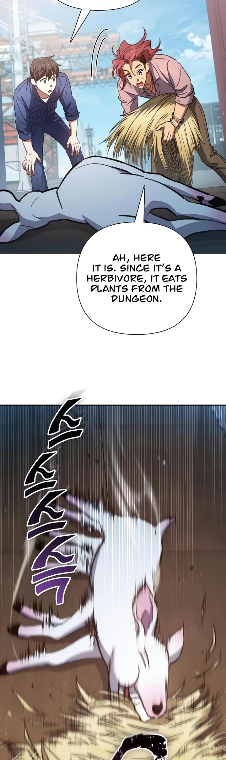 The S-Classes That I Raised chapter 166 page 24