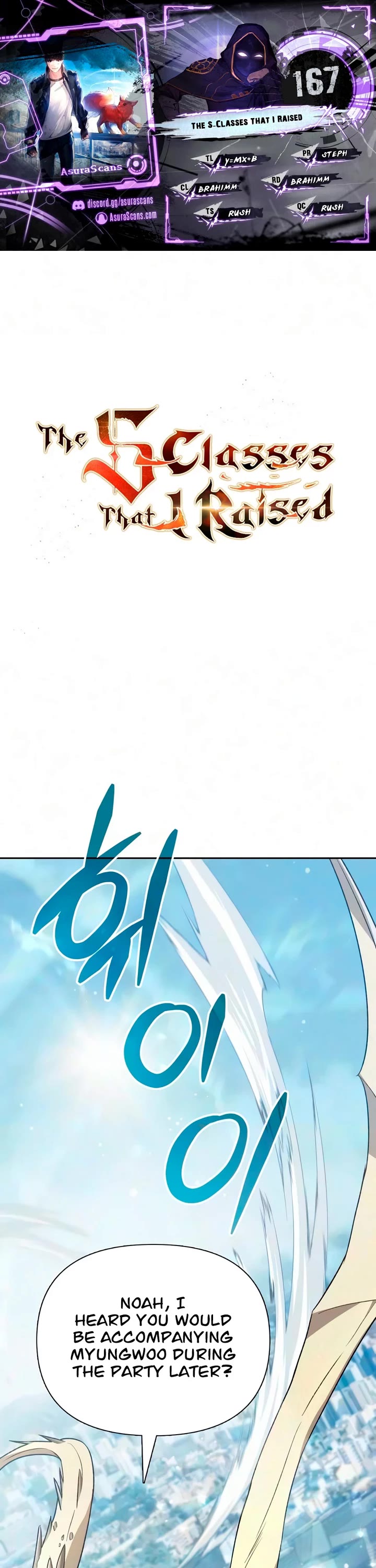 The S-Classes That I Raised chapter 167 page 1