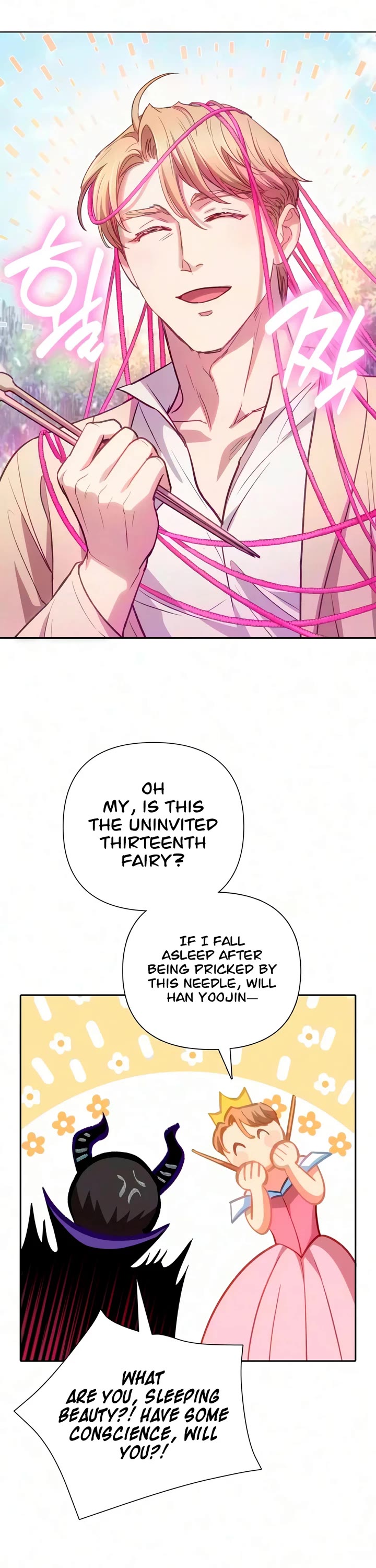 The S-Classes That I Raised chapter 167 page 16