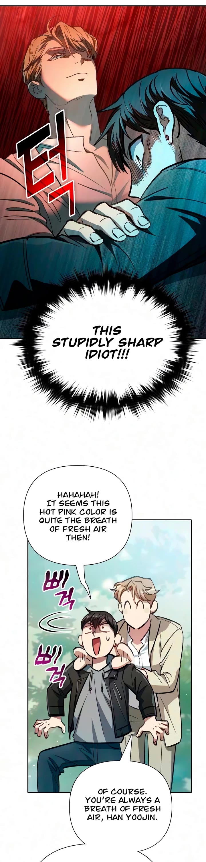 The S-Classes That I Raised chapter 167 page 25