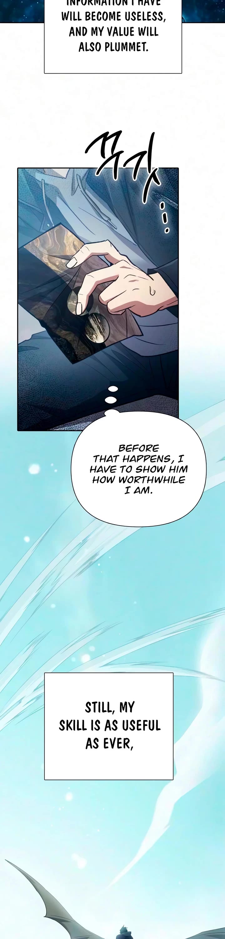 The S-Classes That I Raised chapter 167 page 33