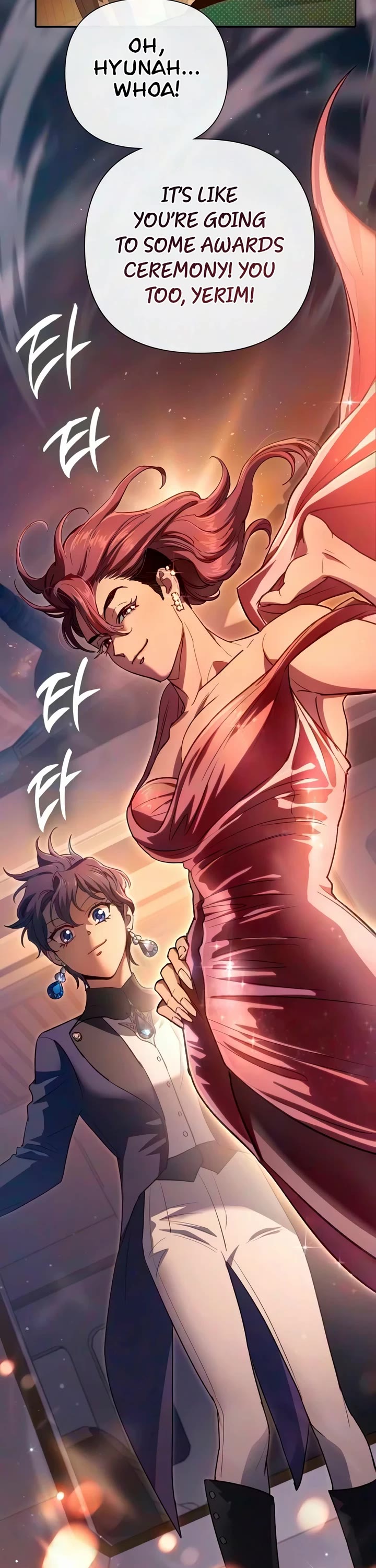 The S-Classes That I Raised chapter 167 page 43