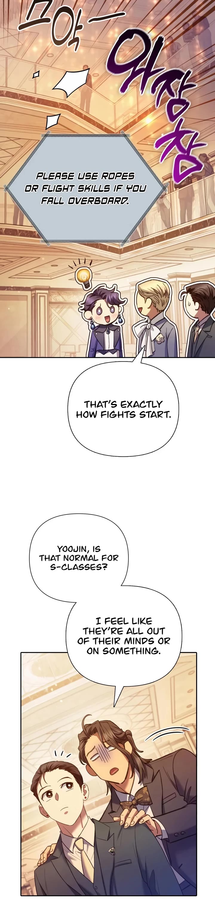 The S-Classes That I Raised chapter 168 page 19