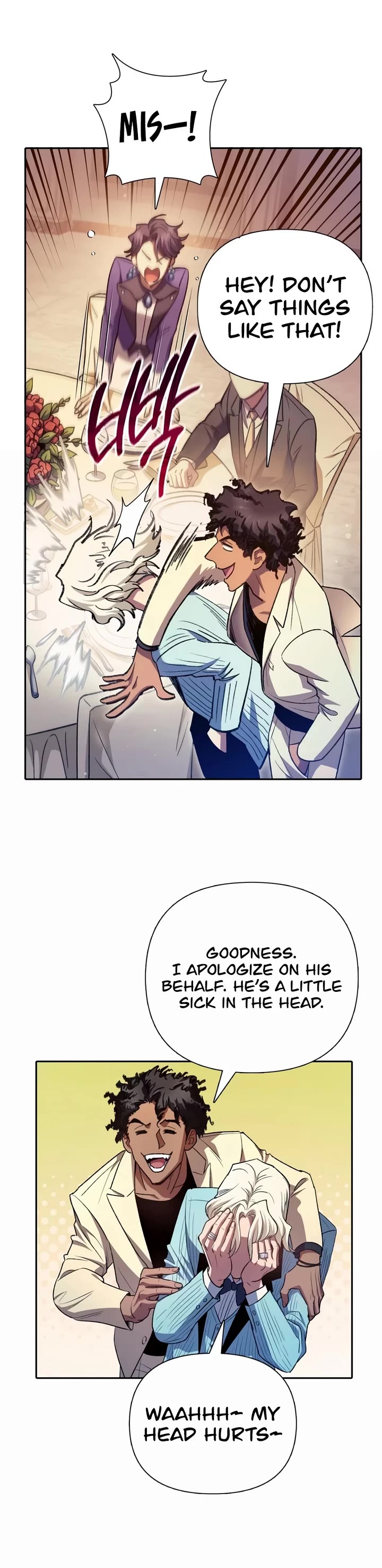 The S-Classes That I Raised chapter 168 page 32