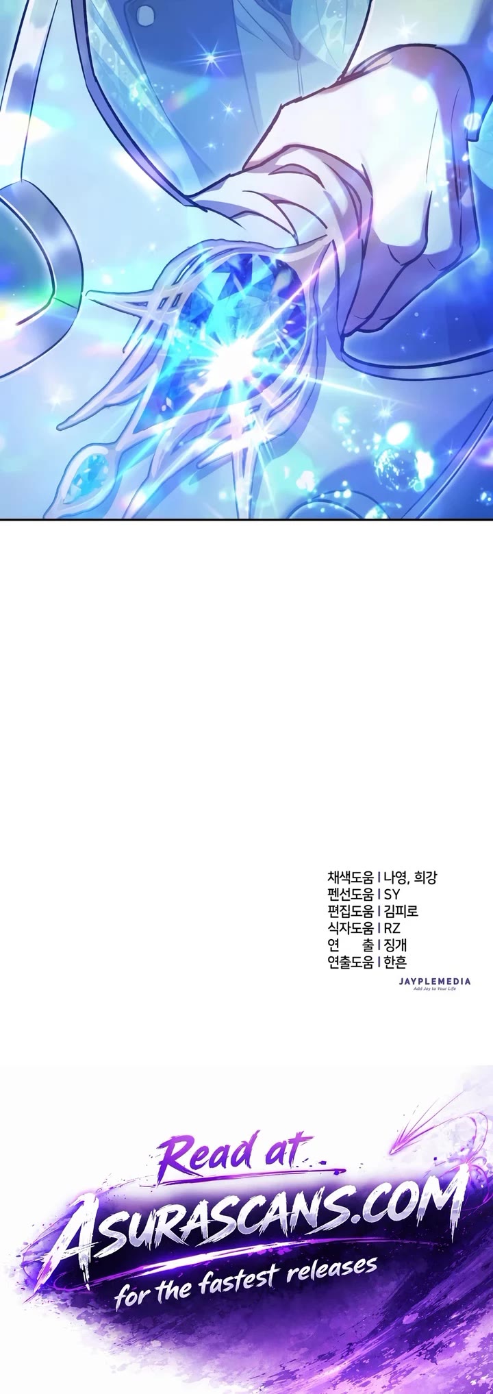 The S-Classes That I Raised chapter 168 page 50
