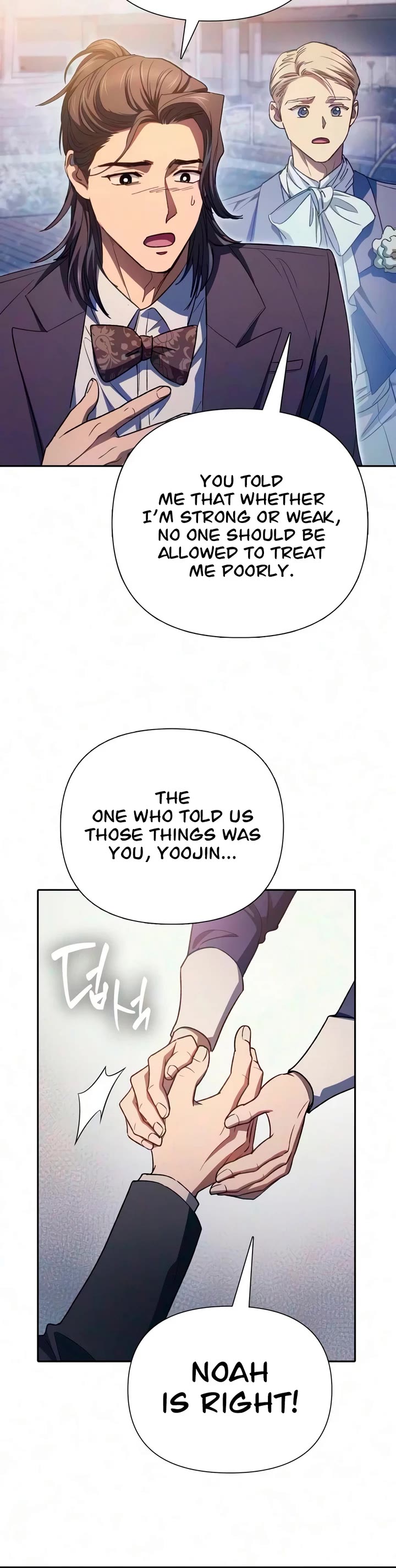 The S-Classes That I Raised chapter 169 page 30
