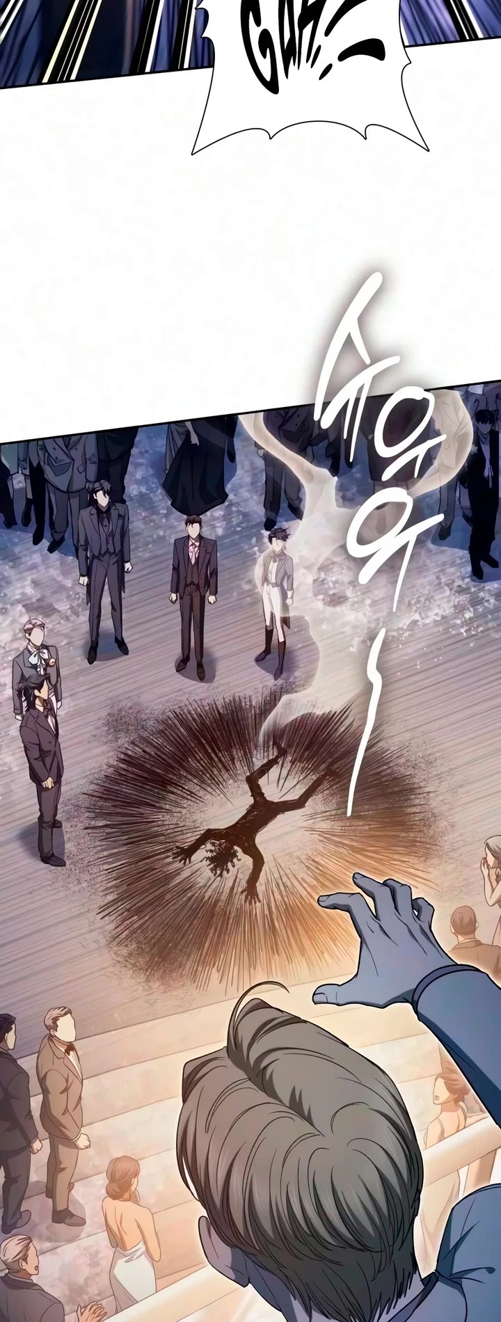 The S-Classes That I Raised chapter 169 page 35