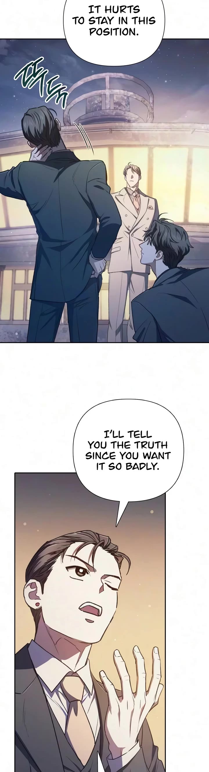 The S-Classes That I Raised chapter 170 page 42