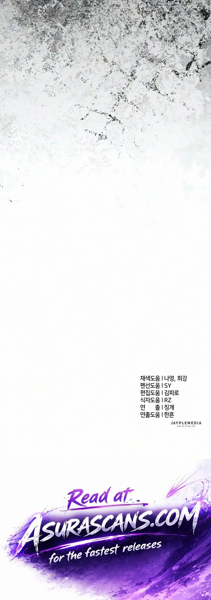 The S-Classes That I Raised chapter 170 page 48