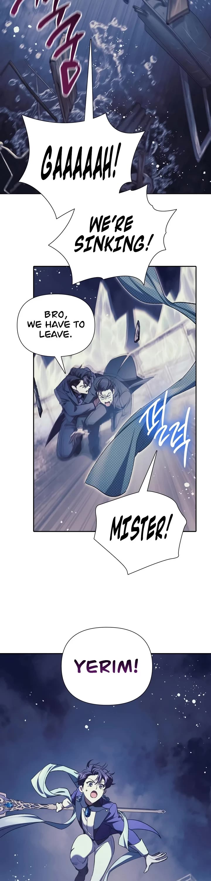 The S-Classes That I Raised chapter 171 page 44