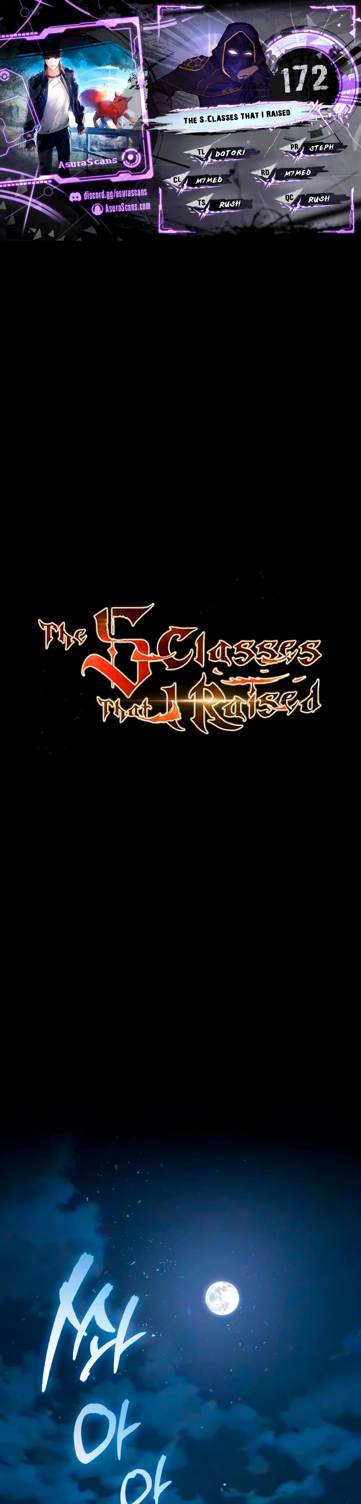 The S-Classes That I Raised chapter 172 page 1