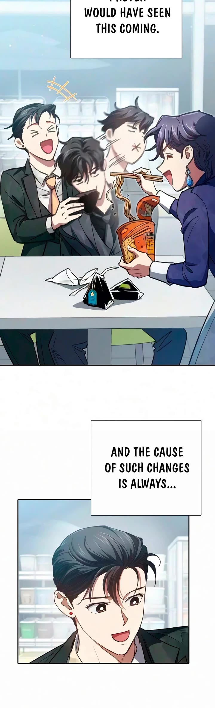 The S-Classes That I Raised chapter 172 page 17
