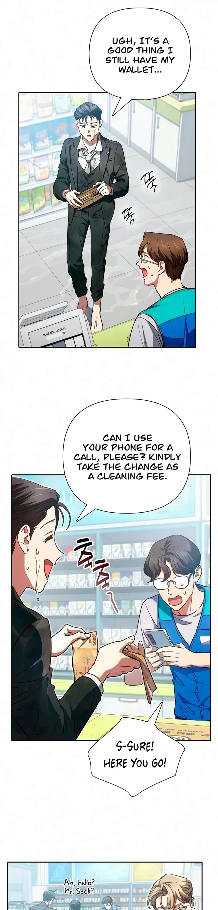 The S-Classes That I Raised chapter 172 page 7