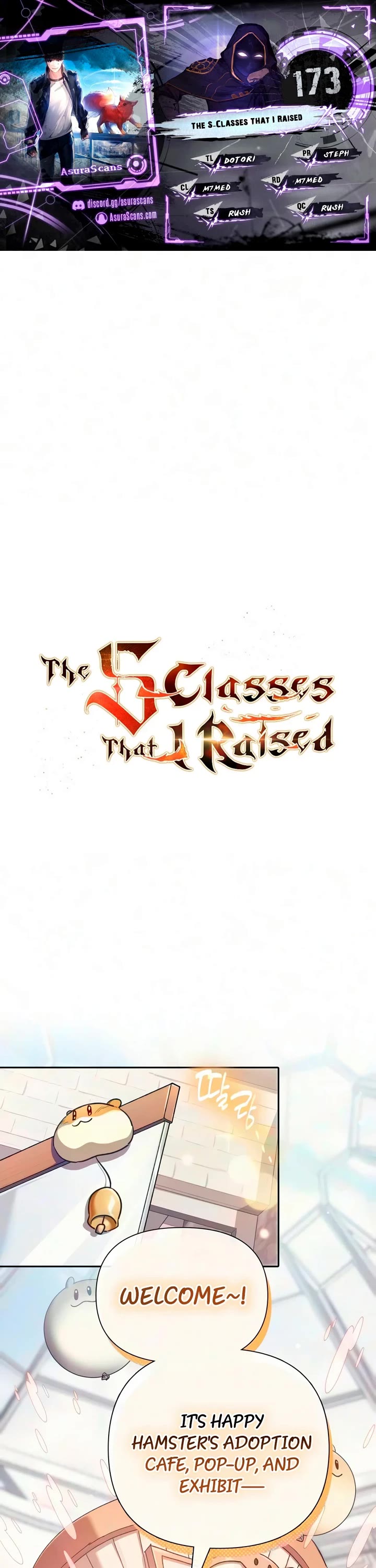 The S-Classes That I Raised chapter 173 page 1