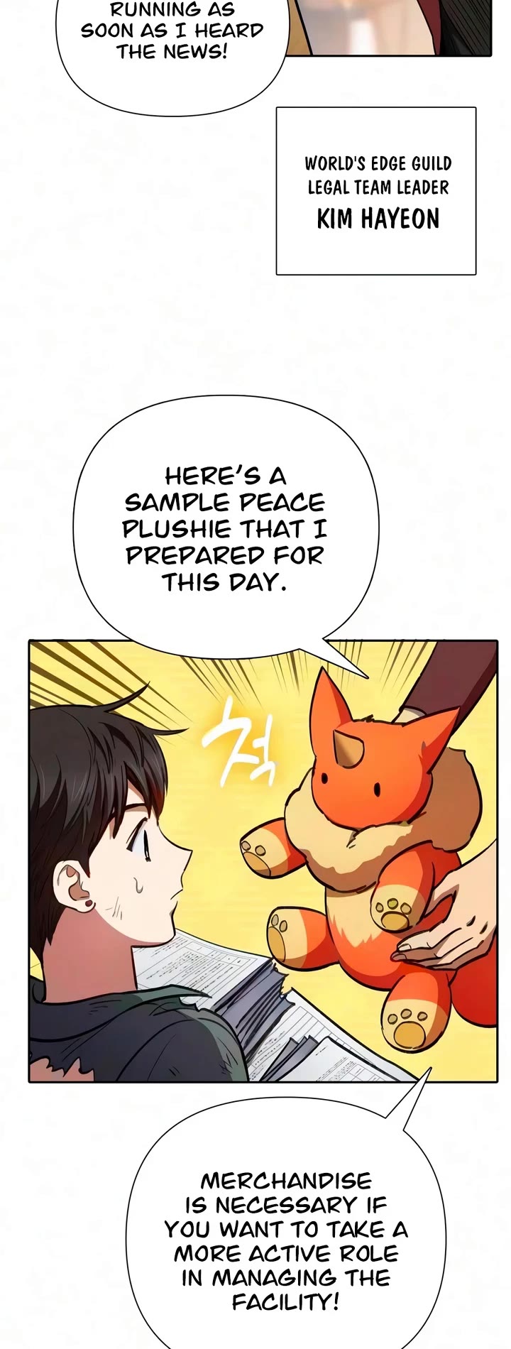 The S-Classes That I Raised chapter 173 page 10