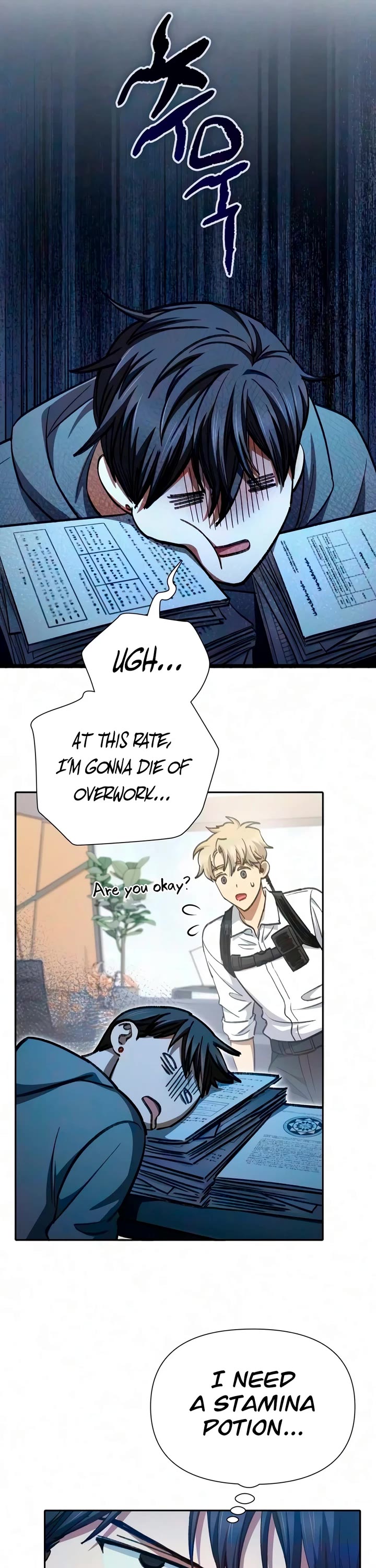 The S-Classes That I Raised chapter 173 page 12