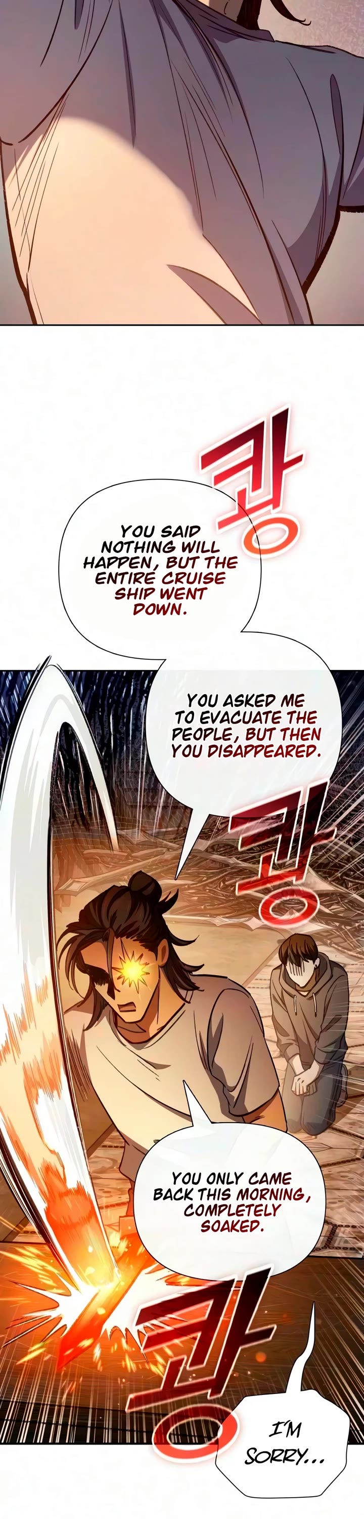 The S-Classes That I Raised chapter 173 page 29