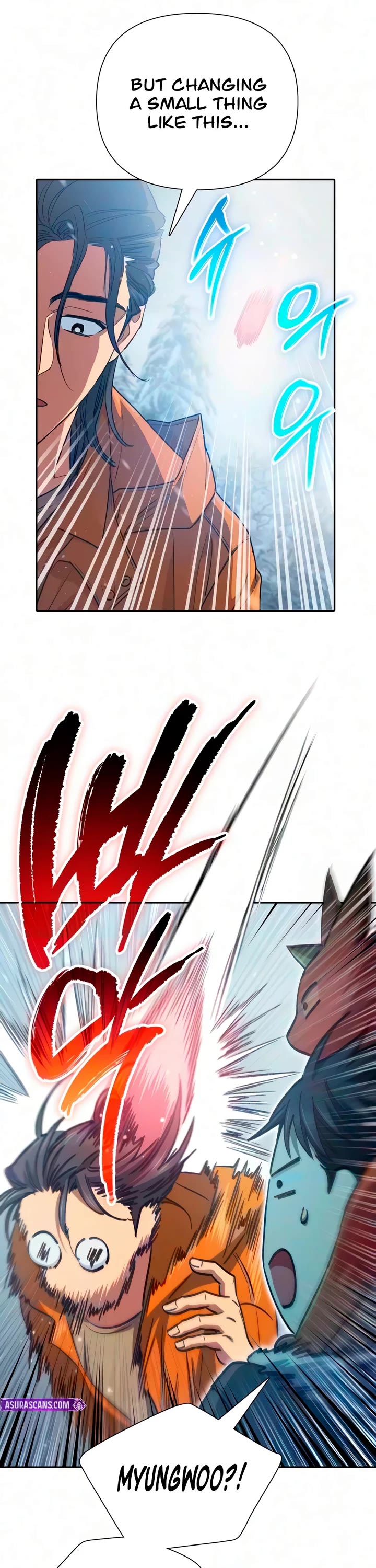 The S-Classes That I Raised chapter 173 page 44